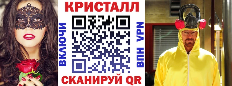 АМФЕТАМИН VHQ  hydra зеркало  Кодинск  купить закладку 