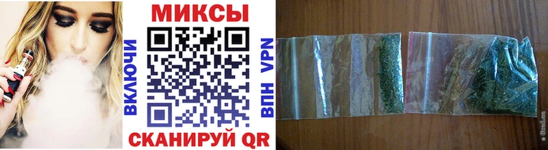 наркота Кодинск mega вход маркетплейс Telegram БУТИРАТ BDO