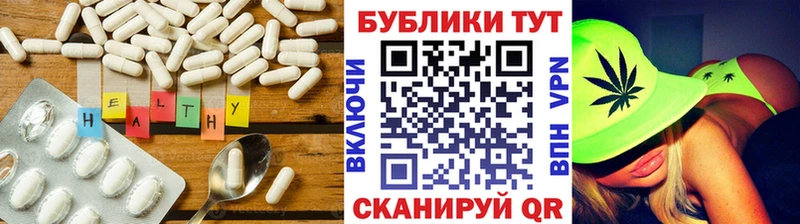 ЭКСТАЗИ louis Vuitton  купить   Кодинск 