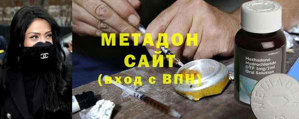 экстази Белоозёрский