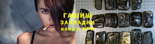 экстази Белоозёрский