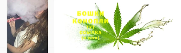 экстази Белоозёрский