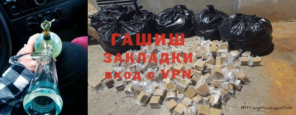экстази Белоозёрский