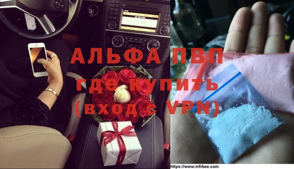 экстази Белоозёрский