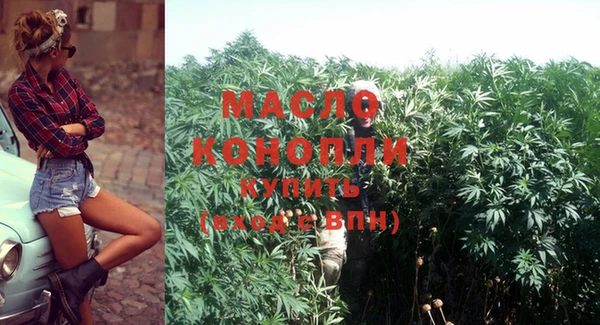 экстази Белоозёрский