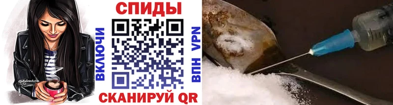 OMG маркетплейс  Кодинск  Первитин витя 