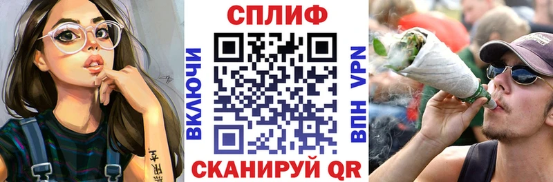 мориарти какой сайт  Кодинск  Бошки Шишки сатива 